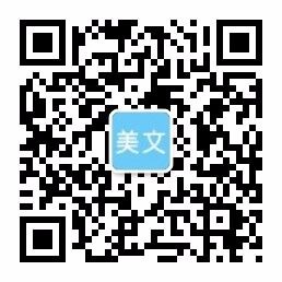 BG大游(集团)唯一官方网站