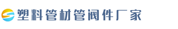 BG大游(集团)唯一官方网站
